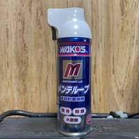 WAKOＳ　メンテルーブ　自転車汎用オイル