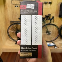 マイクロファイバー バーテープ　ホワイト