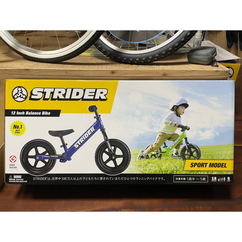 ストライダー スポーツ ブルーカラー | CYCLE CARE公式 オンラインストア ストライダー スポーツ ブルーカラー | CYCLE CARE公式 オンラインストア