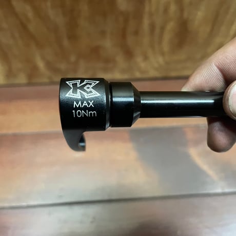 KCNC フロント用スルーアクスル