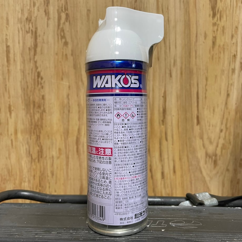 65ec1866ad5ace1fe101a53a