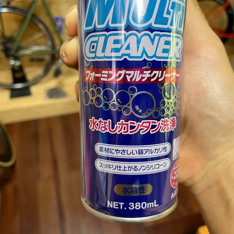 67cc838552c94a9ea05c1f12