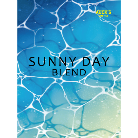 100g/250g 季節限定ブレンド/SUNNY DAY BLEND ゲイシャミックスブレンド
