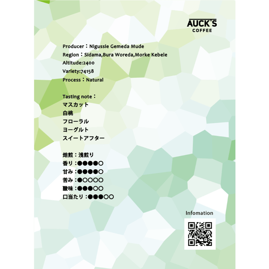 65d17d507570b16e24f680a7