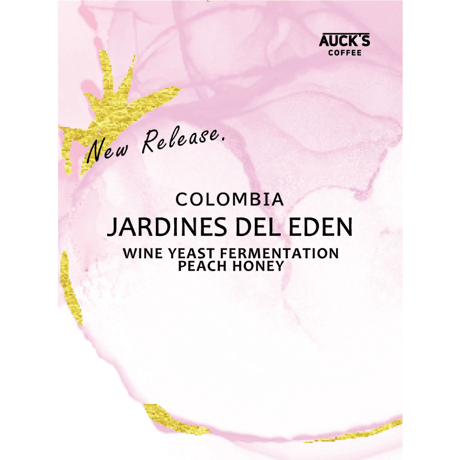 100g/250g トップスペシャルティ/COLOMBIA Finca Jardiness Del Eden Wine Yeast Peach Honey