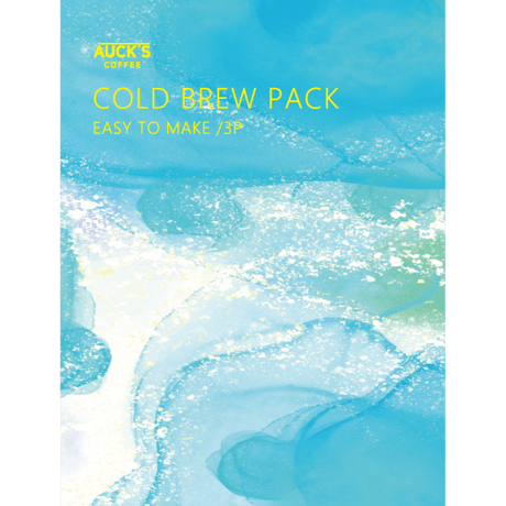 コールドブリューコーヒーパック  / 3P,5P