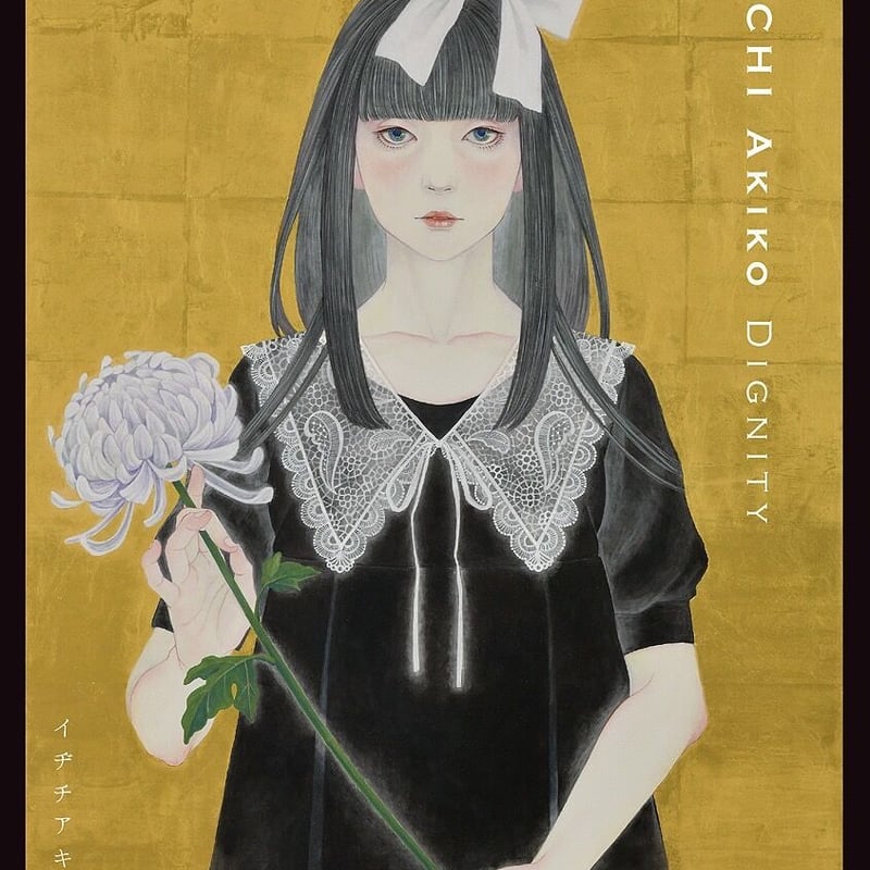 希少 Simonsen and Czechura 写真集 デンマーク インテリア