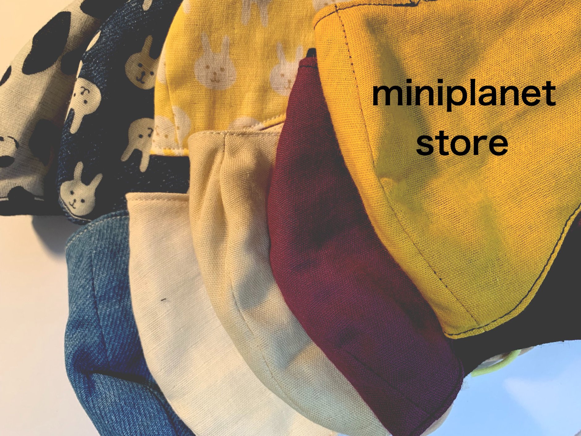 miniplanet store