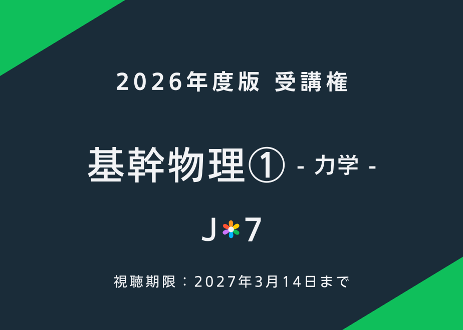 68dbf737f19c233db8bf5147