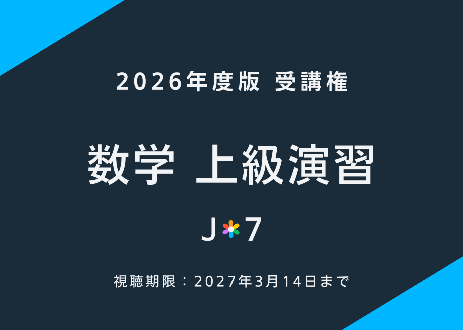 68dbfa2ff19c233e6bbf51b2