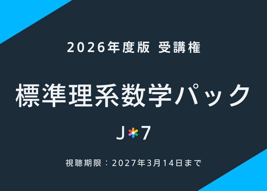 68dbfa04d37d852b7f9eedec