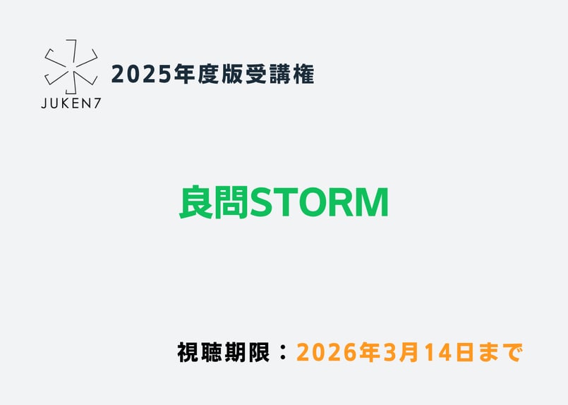 磁性 (新物理学シリーズ 7) 磁性 (新物理学シリーズ 7) | 金森 順次郎 |本 | 通販 | Amazon