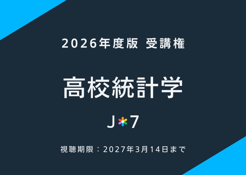 JUKEN7 STORE