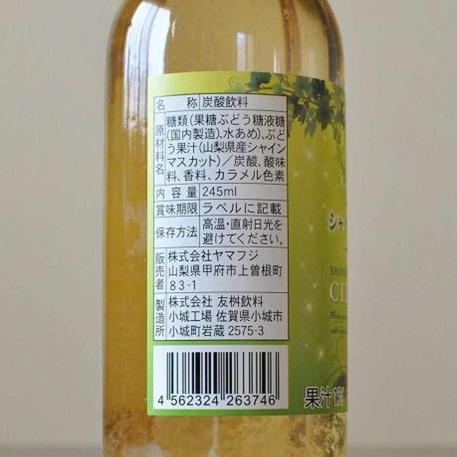 5e5395dbc78a536a48417eb4