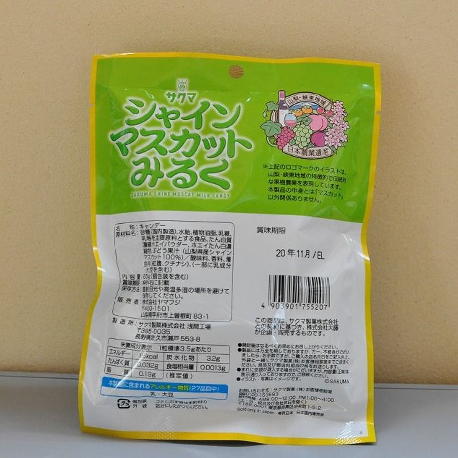 5e539531c78a532305417fa6