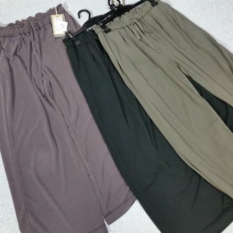 モダールワイドパンツ