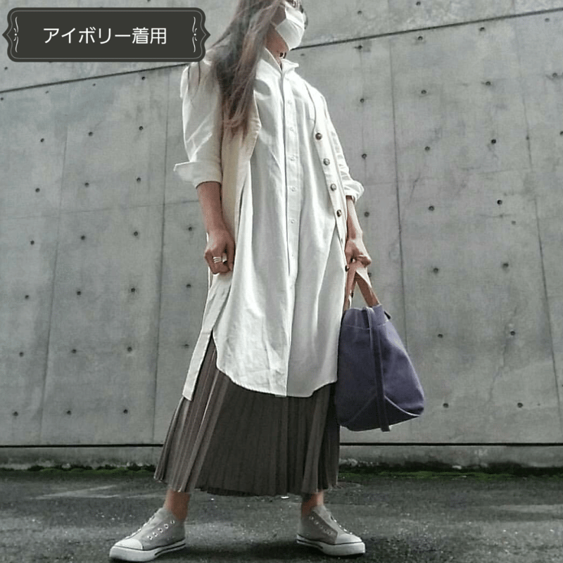 MANI PULITE リネン 麻 ロングジレ MANI PULITE リネン 麻 ロングジレ 麻混ロングジレ | Rosier Doree