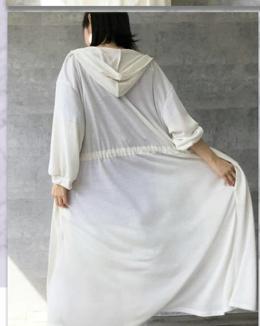 ロングフードコーディガン | Rosier Doree