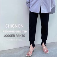 ダンボールジョガーパンツ　ブラック