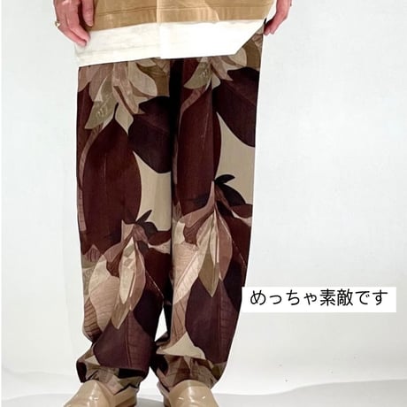 リーフ柄カーブパンツ