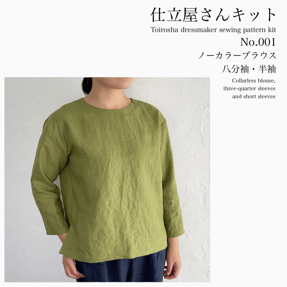 60ab107e50a48a5c4b84da3b