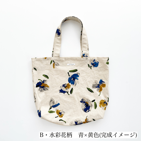 仕立屋さんキット  布小物 No.001  エコトートバッグ