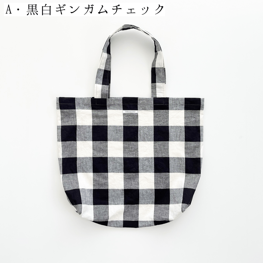 60f7a52a50a48a1cfca412d2