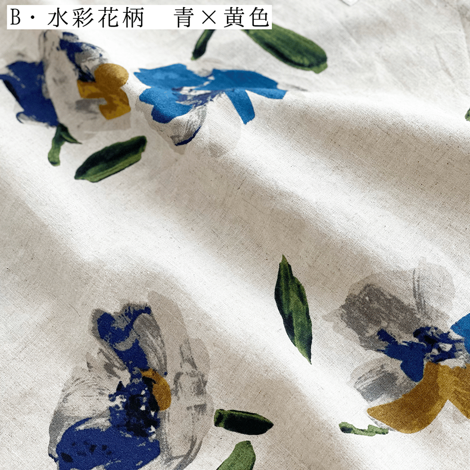 60f7a52a50a48a1cfca412d2