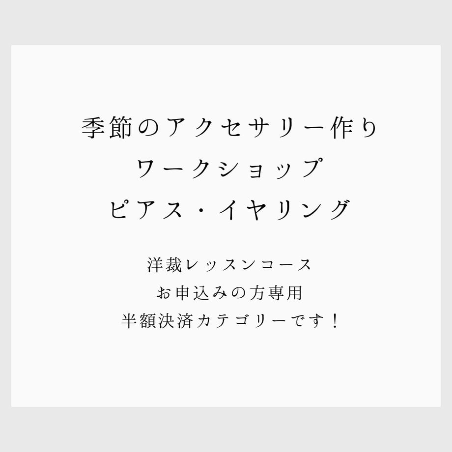 627cec61f3de5c13ff4567b1