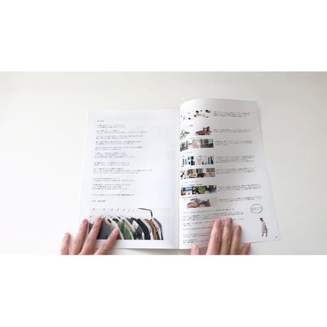 冊子単品　仕立屋さんキットNo.001 ノーカラーブラウス 八分袖・半袖