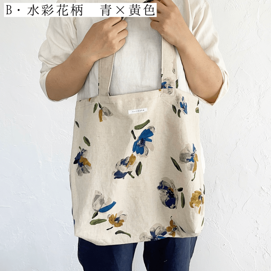 60f7a52a50a48a1cfca412d2