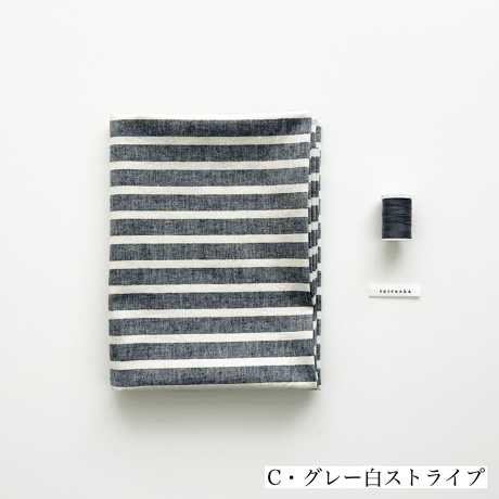 仕立屋さんキット  布小物 No.001  エコトートバッグ