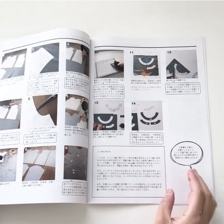仕立屋さんキット No.001 生成色リネン ノーカラーブラウス 八分袖・半袖