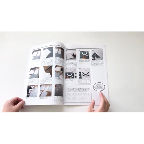 冊子単品　仕立屋さんキットNo.001 ノーカラーブラウス 八分袖・半袖