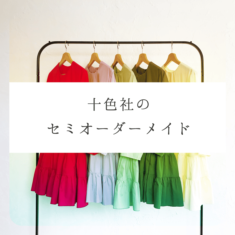 5f4f82e51829cd28e13f87ef