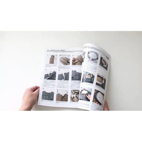 冊子単品　仕立屋さんキットNo.001 ノーカラーブラウス 八分袖・半袖