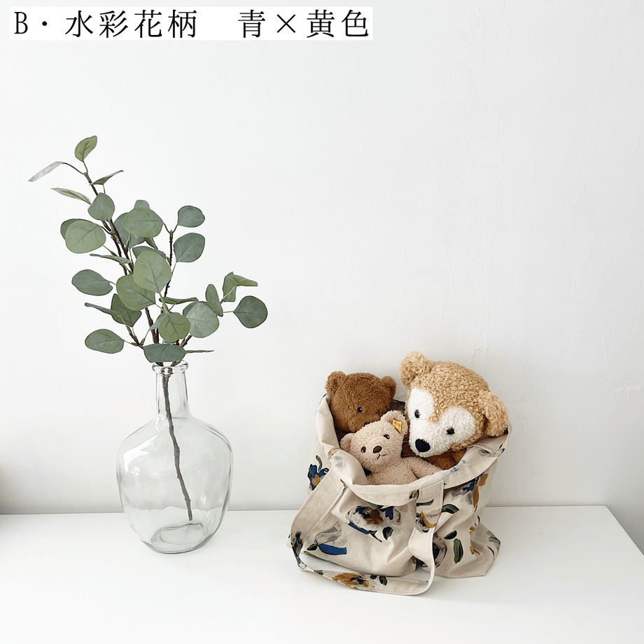 60f7a52a50a48a1cfca412d2