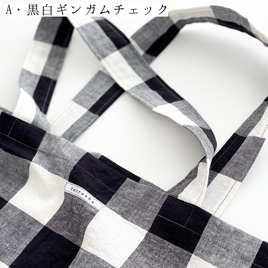 60f7a52a50a48a1cfca412d2