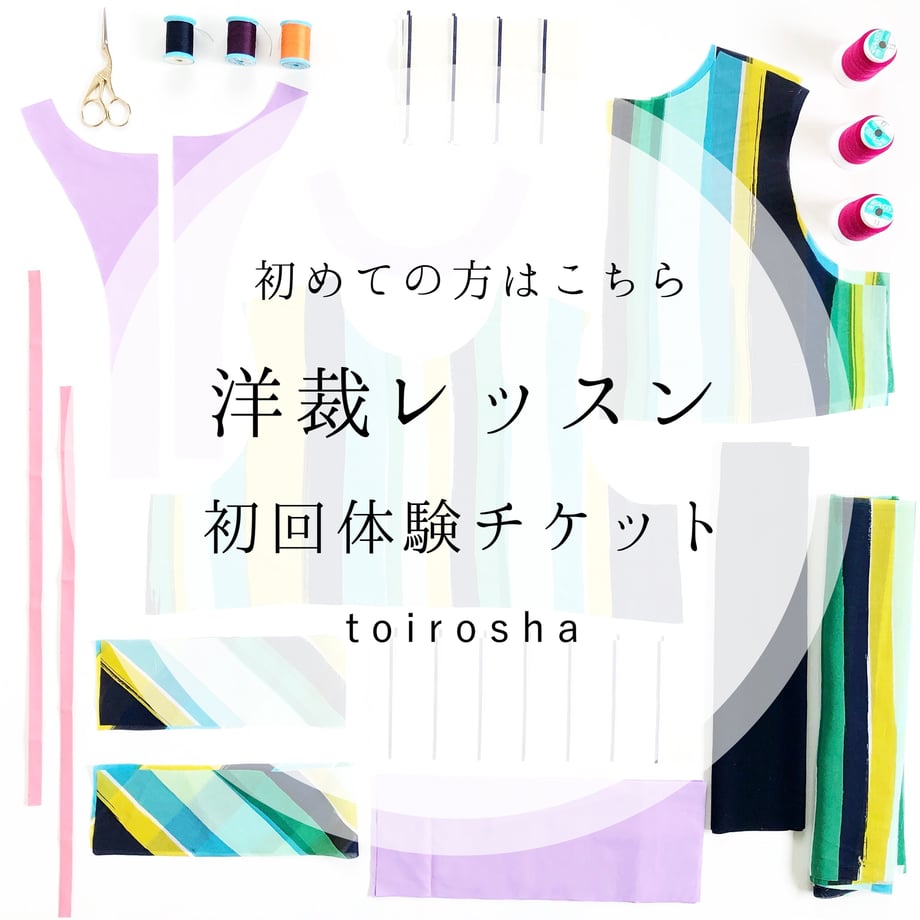621c2481c15c5a2c83b0f06b