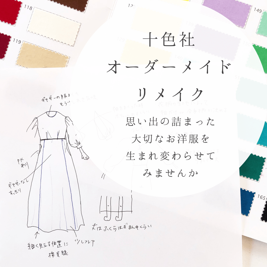 619f1c783475ed5603fc380b