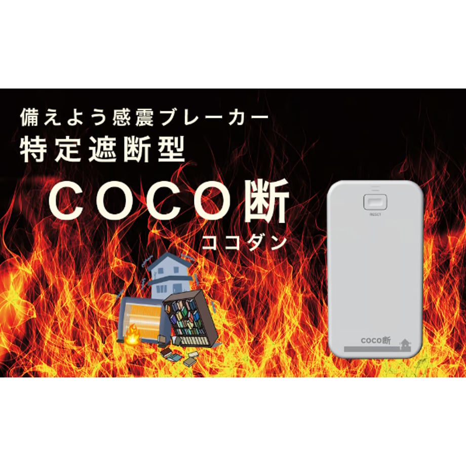 64facc7e01165d002e190af8