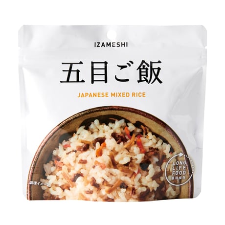 IZAMESHIシリーズ イザメシ 五目ご飯