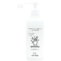 ジェル＆速乾 手指消毒 ジェルメディ500mL