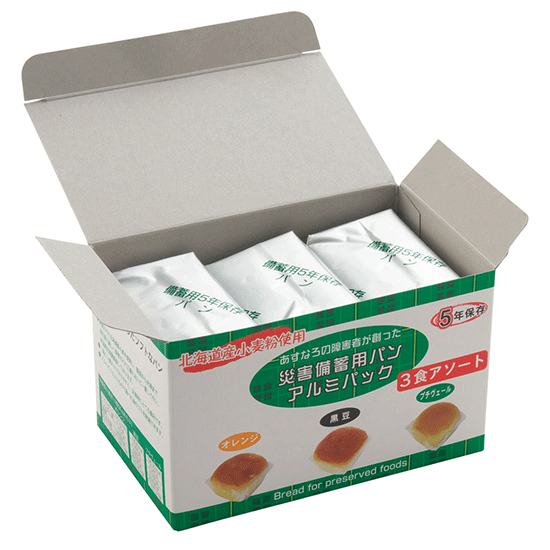 20箱入】災害備蓄用パン アルミパック 3食アソート | BOUSAI FARM-防災