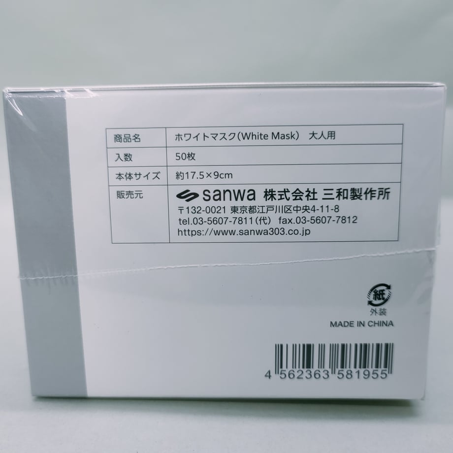 6017a048aaf0434ac9330a36