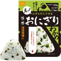 にぎらずにできる！ 携帯おにぎり わかめ