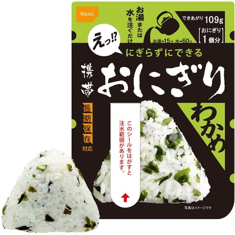 尾西食品 携帯おにぎり わかめ