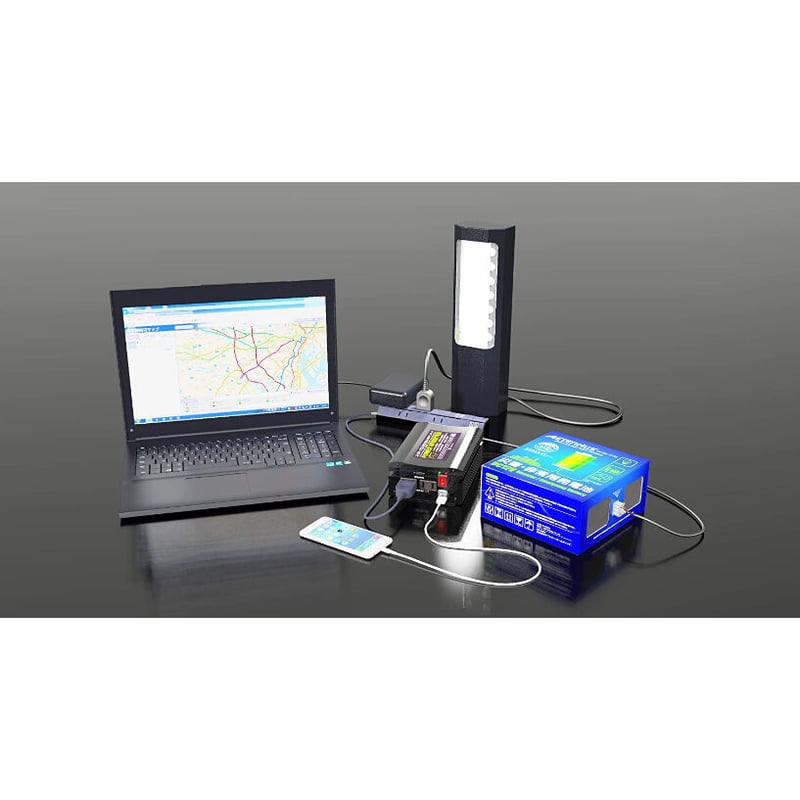 エイターナス Aセット 災害、非常用発電池 Amazon.co.jp: ダブルエー・ホールディングス 災害・非常用発電池