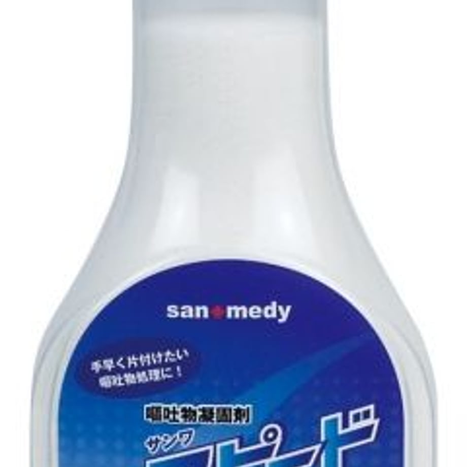5e96c2ddcee9ea0c69aa2f0d