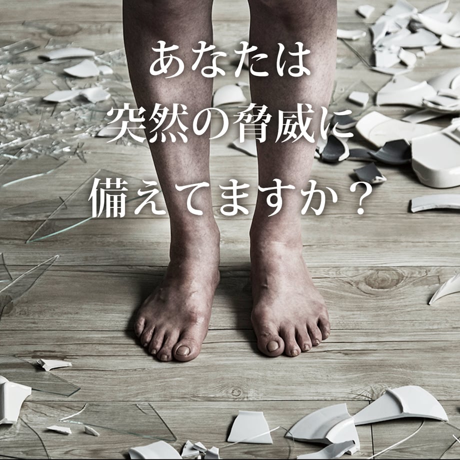 68397d7a2358c67806e973b1